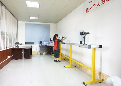 International Advanced Optical Lab