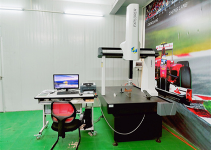 Mold Quality Inspection Lab