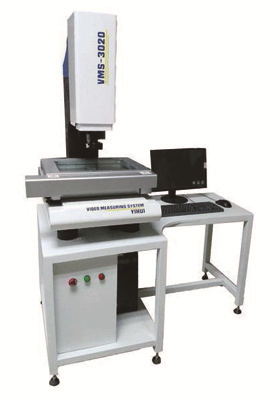 VMS-3020G